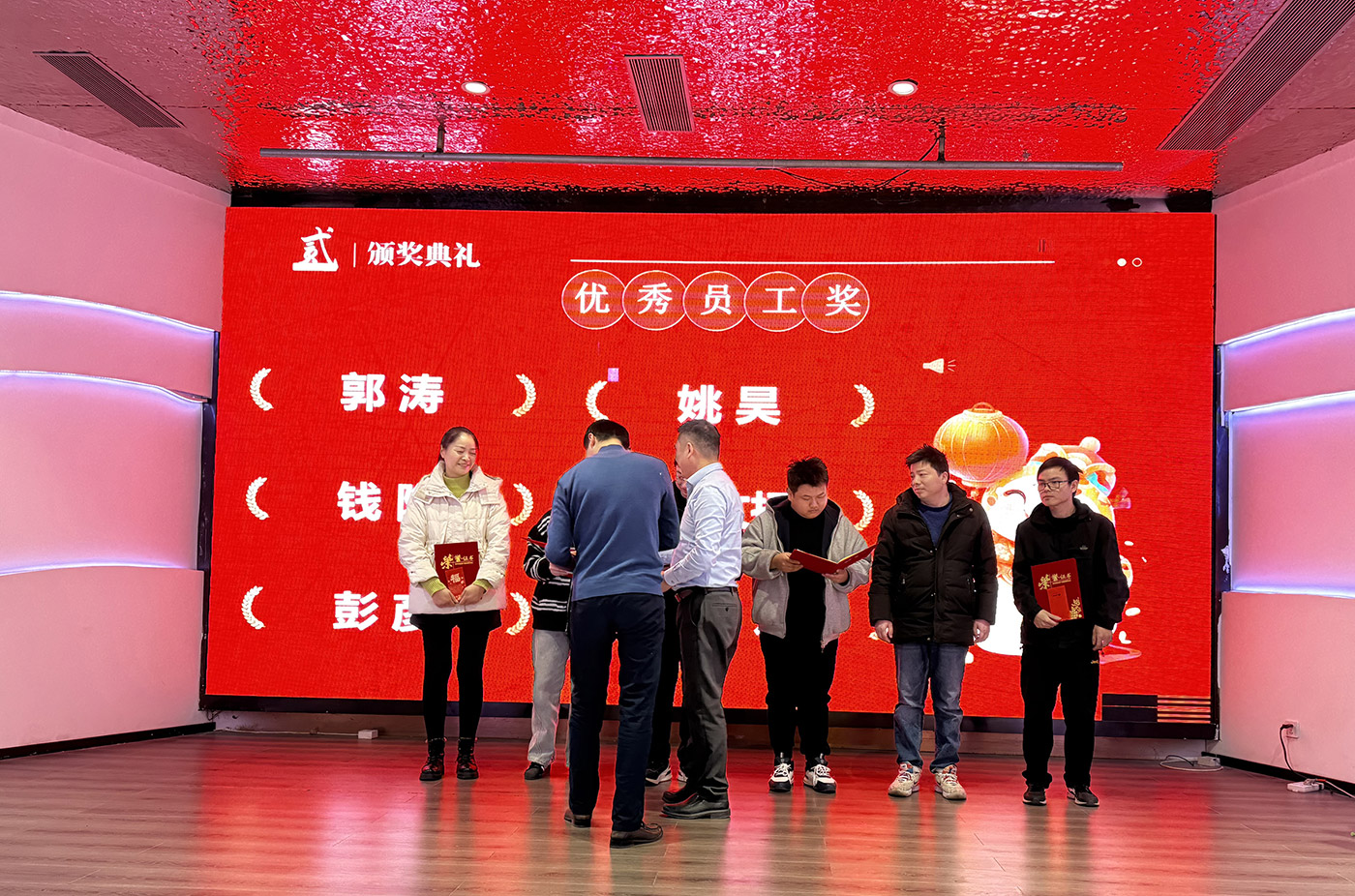 年(nián)會(huì)盛典 | ‌極誠相(xiàng)待，合奏華章(zhāng)