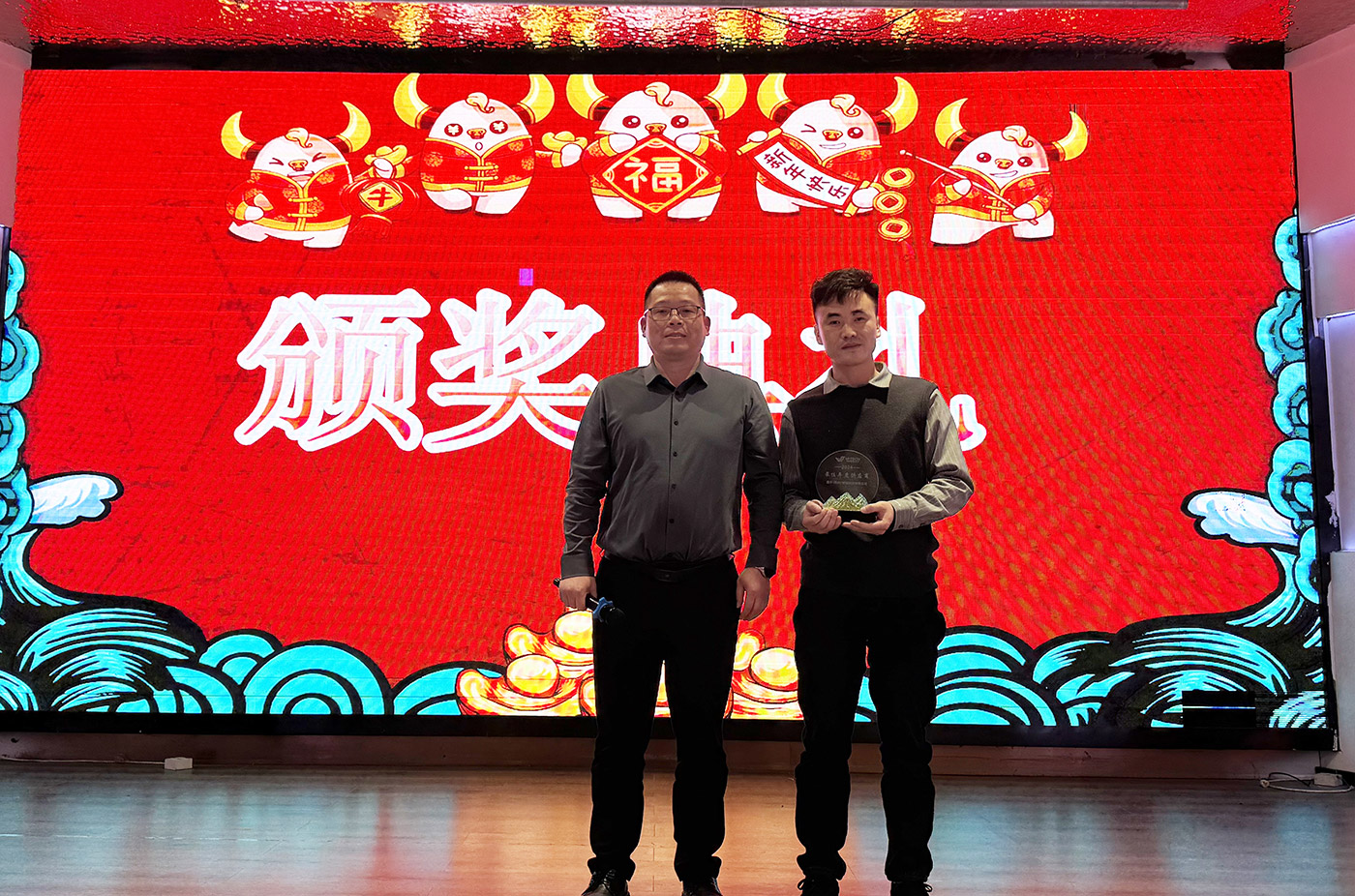 年(nián)會(huì)盛典 | ‌極誠相(xiàng)待，合奏華章(zhāng)